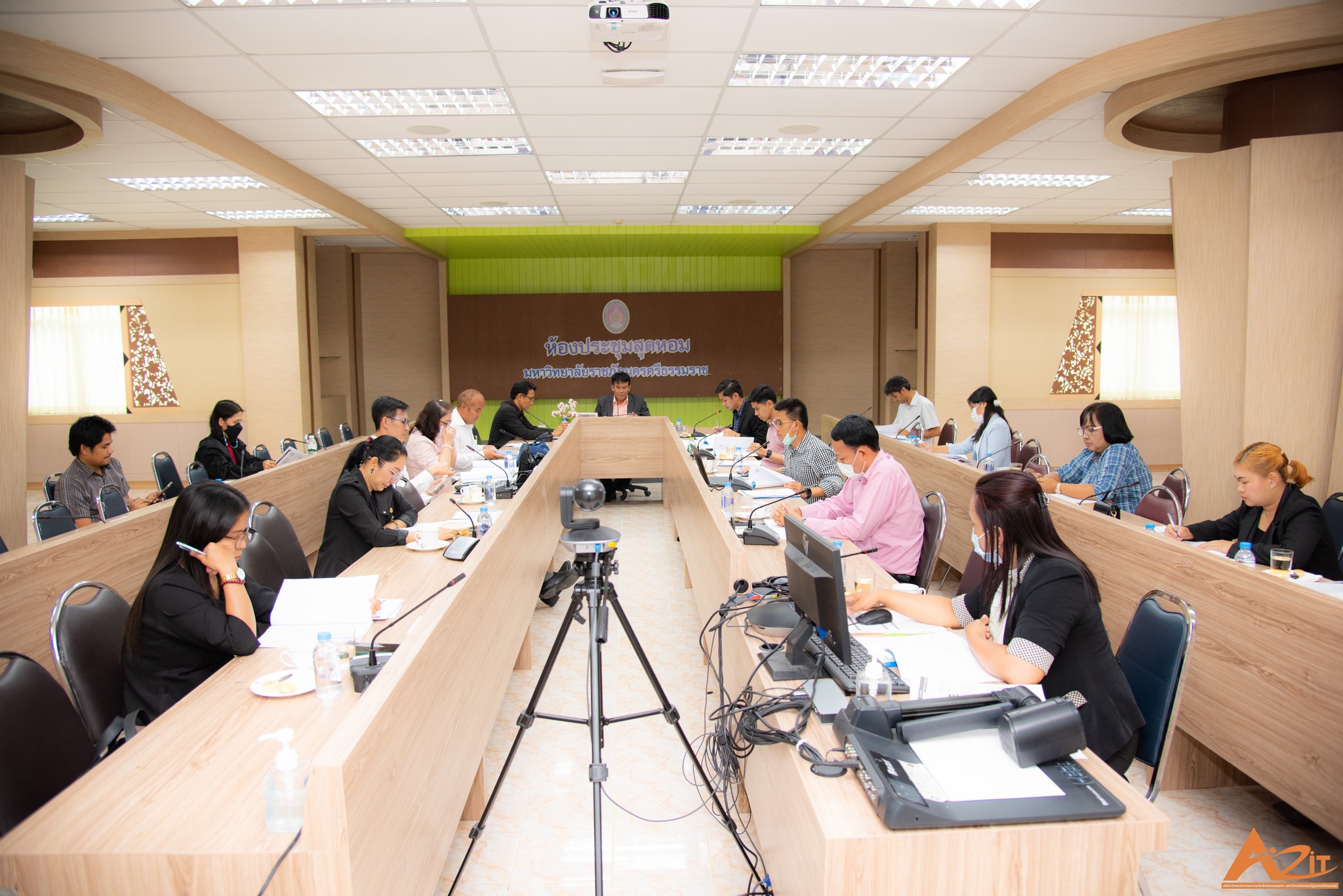 สวท. ประชุมคณะกรรมการขับเคลื่อนเทคโนโลยีสารสนเทศและการสื่อสาร
