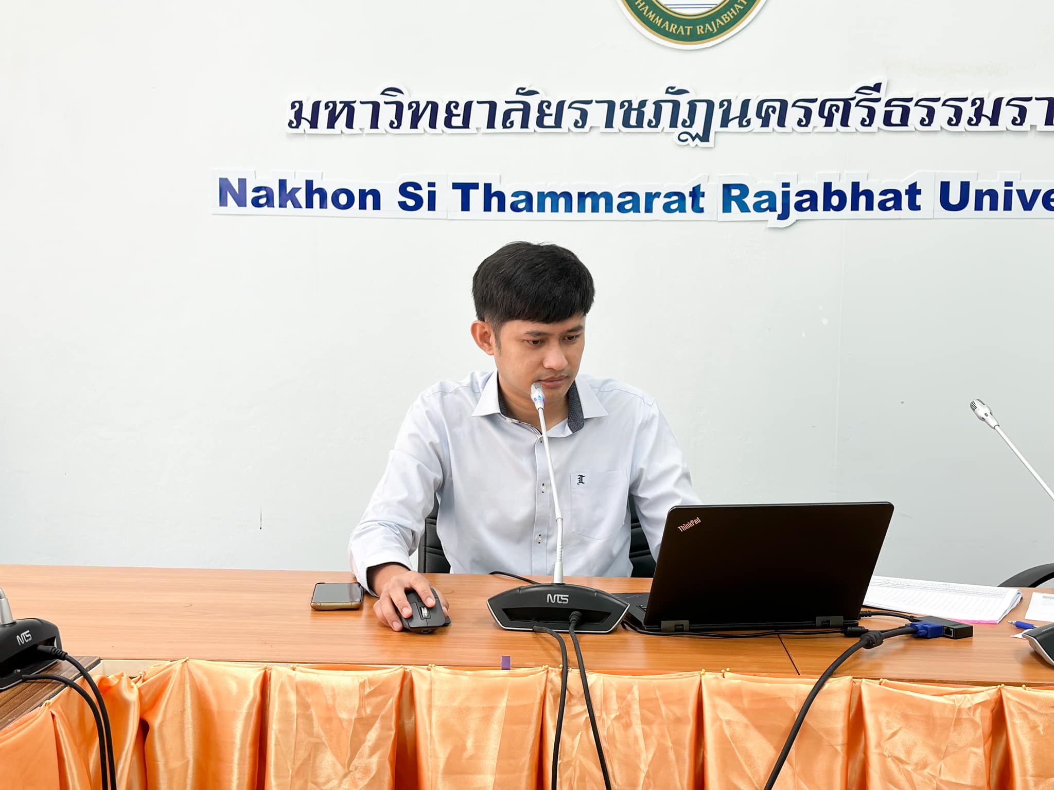 การประชุมเกี่ยวกับการทบทวน OKR และกลยุทธ์ของสำนักฯ